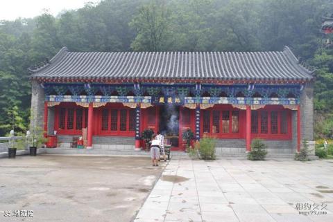 吉林朱雀山国家森林公园旅游攻略 之 地藏殿