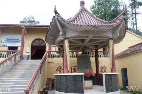 句容九龙山风景名胜区旅游攻略 之 寺钟