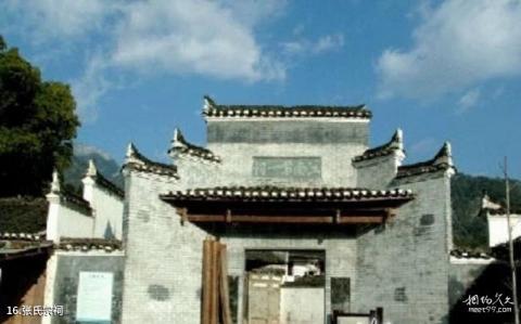 南昌青山湖旅游攻略 南昌青山湖旅游攻略