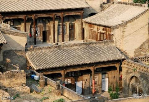 山西师家大院旅游攻略 之 二进院