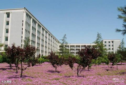 陕西师范大学校园风光 之 文渊楼