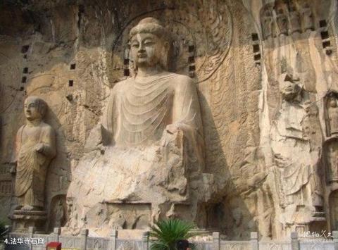 昆明安宁温泉旅游攻略 之 法华寺石窟 昆明安宁温泉旅游攻略 之 法华寺石窟