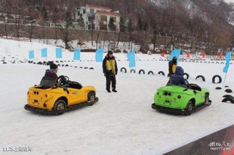 本溪东风湖冰雪大世界旅游攻略 之 冰上碰碰车