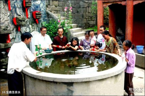 遵义大板水国家森林公园旅游攻略 之 金鼎圣泉水 遵义大板水国家森林公园旅游攻略 之 金鼎圣泉水