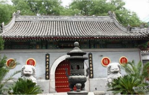 北京光化寺旅游攻略 之 山门殿