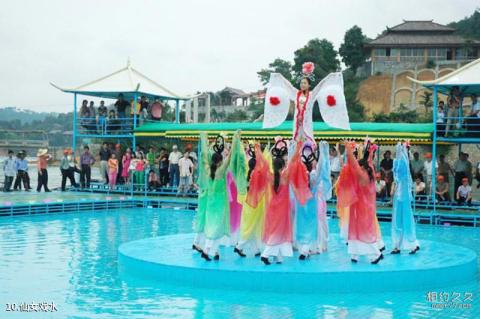 广东万绿湖镜花缘风景区旅游攻略 之 仙女戏水