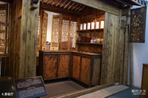 临安柳溪江风景区旅游攻略 临安柳溪江风景区旅游攻略