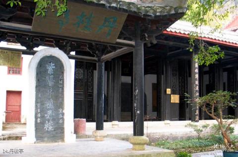 九江白鹿洞书院旅游攻略 之 丹桂亭