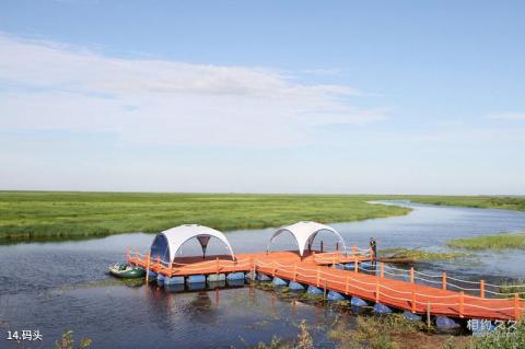 红旗岭千鸟湖旅游度假区旅游攻略 之 码头