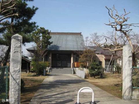 青岛崂山景区旅游攻略 之 狮莲院 青岛崂山景区旅游攻略 之 狮莲院