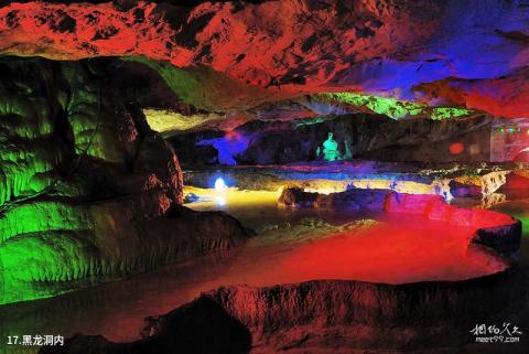 长治仙堂山风景区旅游攻略 之 黑龙洞内