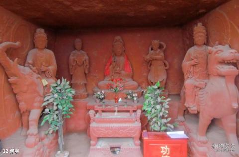 宁夏西吉火石寨国家地质公园旅游攻略 之 佛寺