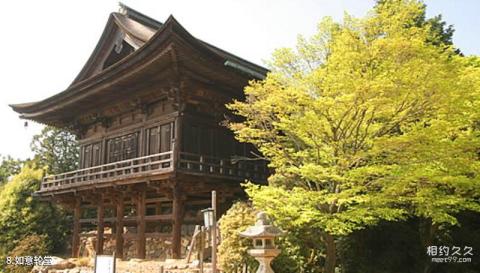 日本醍醐寺旅游攻略 之 如意轮堂