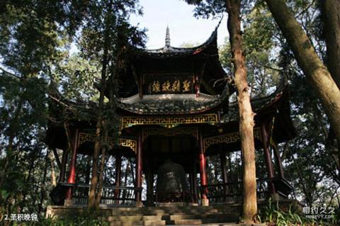 四川峨眉山风景区旅游攻略 之 圣积晚钟 四川峨眉山风景区旅游攻略 之 圣积晚钟