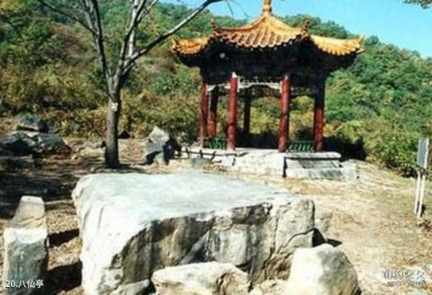 天津八仙山国家自然保护区旅游攻略 之 八仙亭