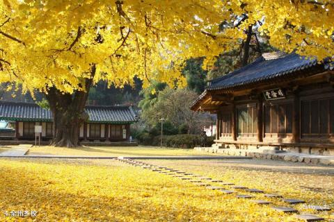 韩国全州韩屋村旅游攻略 之 全州乡校 韩国全州韩屋村旅游攻略 之 全州乡校