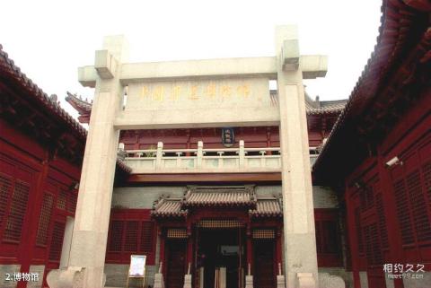 中国漕运博物馆旅游攻略 之 博物馆 中国漕运博物馆旅游攻略 之 博物馆