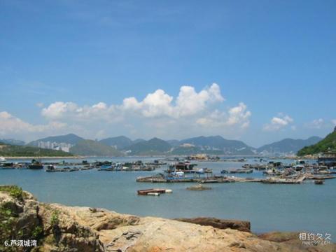 香港南丫岛旅游攻略 之 芦须城湾
