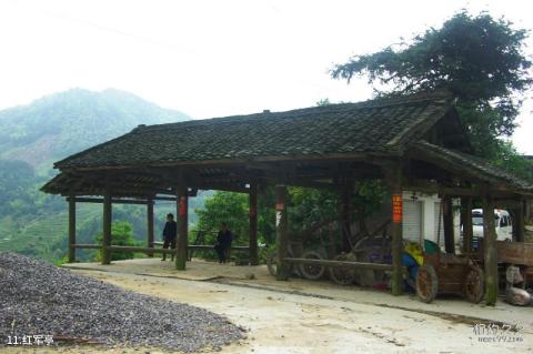 融水元宝山龙女沟旅游攻略 之 红军亭