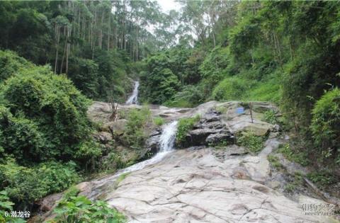 佛山皂幕山旅游风景区旅游攻略 之 潜龙谷 佛山皂幕山旅游风景区旅游攻略 之 潜龙谷