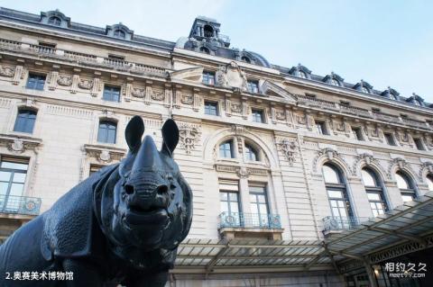 法国巴黎奥赛美术博物馆旅游攻略 之 奥赛美术博物馆 法国巴黎奥赛美术博物馆旅游攻略 之 奥赛美术博物馆
