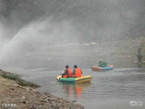 揭西黄满寨瀑布旅游攻略 揭西黄满寨瀑布旅游攻略