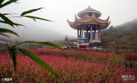 福安白云山风景区旅游攻略 之 棋盘亭