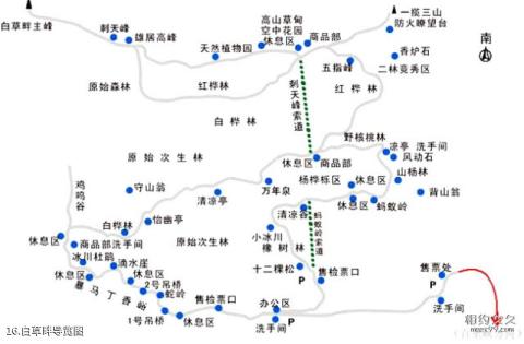 河北保定野三坡景区旅游攻略 之 白草畔导览图
