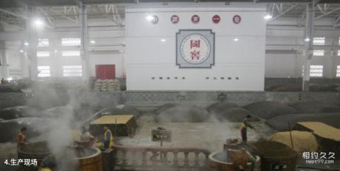 绵阳江油李白纪念馆旅游攻略 绵阳江油李白纪念馆旅游攻略