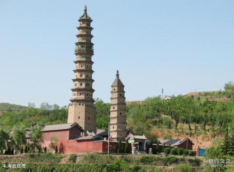 阳城海会寺旅游攻略 之 海会双塔 阳城海会寺旅游攻略 之 海会双塔