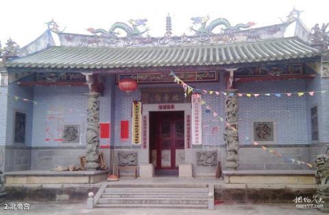 河源北帝宫旅游攻略 之 北帝宫