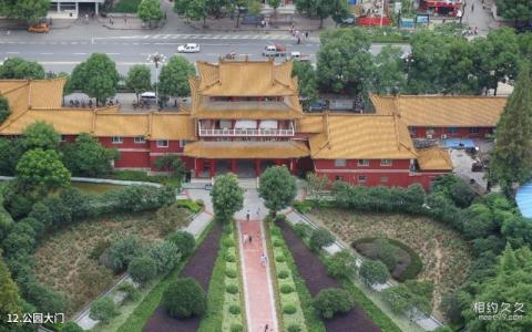 十堰人民公园旅游攻略 之 公园大门