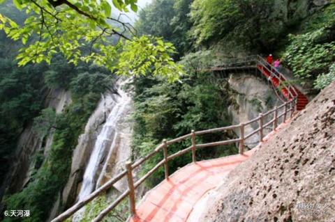 洛阳嵩县木札岭景区旅游攻略 之 天河瀑
