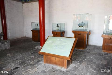 抚顺新宾清永陵旅游攻略 之 珍品