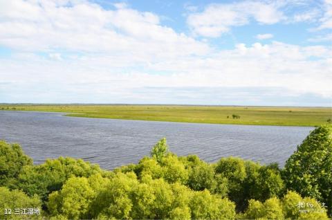 佳木斯华夏东极风景区旅游攻略 之 三江湿地 佳木斯华夏东极风景区旅游攻略 之 三江湿地