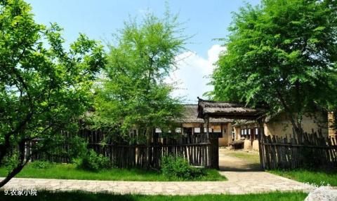 抚顺赫图阿拉城旅游攻略 之 农家小院 抚顺赫图阿拉城旅游攻略 之 农家小院