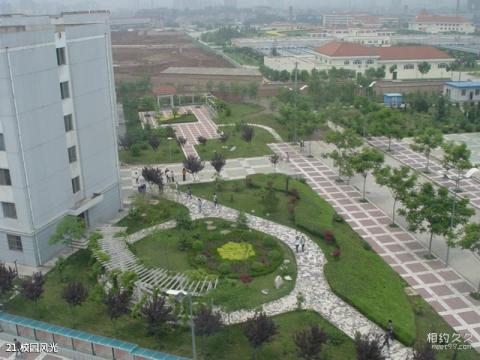 西安交通大学校园风光 之 校园风光