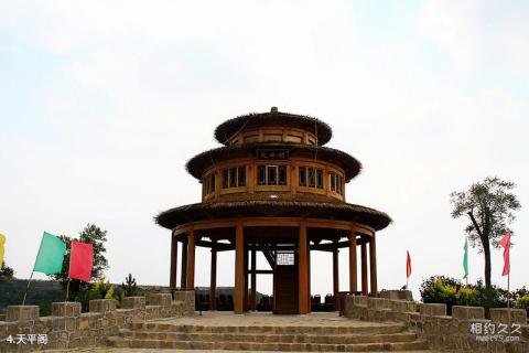 太原台骀山滑世界旅游攻略 之 天平阁