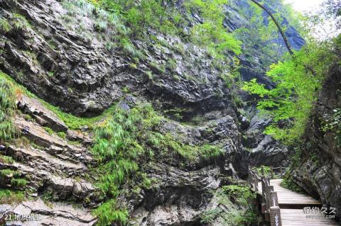 商洛金丝大峡谷国家森林公园旅游攻略 之 地质褶皱