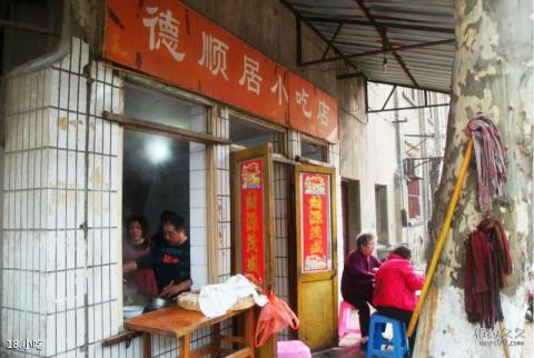 扬州邵伯古镇旅游攻略 之 小吃