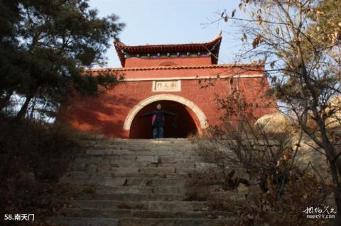 泰安新泰莲花山旅游攻略 之 南天门 泰安新泰莲花山旅游攻略 之 南天门