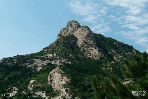 北镇双峰山风景区旅游攻略 之 三圣峰 北镇双峰山风景区旅游攻略 之 三圣峰