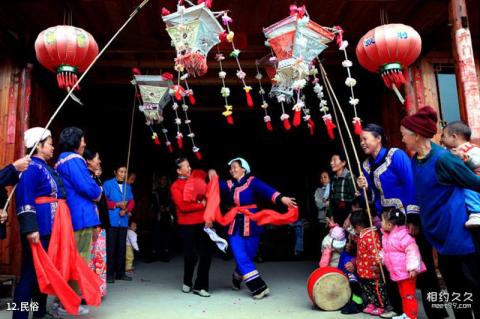 铜仁江口云舍旅游景区旅游攻略 之 民俗 铜仁江口云舍旅游景区旅游攻略 之 民俗