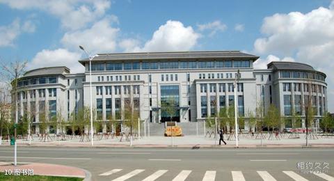 哈尔滨工程大学校园风光 之 图书馆 哈尔滨工程大学校园风光 之 图书馆