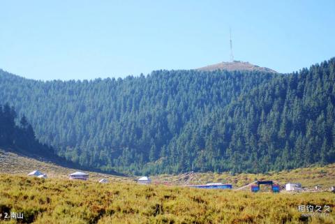 当周草原风景区旅游攻略 之 南山 当周草原风景区旅游攻略 之 南山