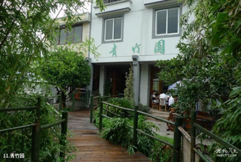 舟山马岙旅游区旅游攻略 之 青竹园 舟山马岙旅游区旅游攻略 之 青竹园