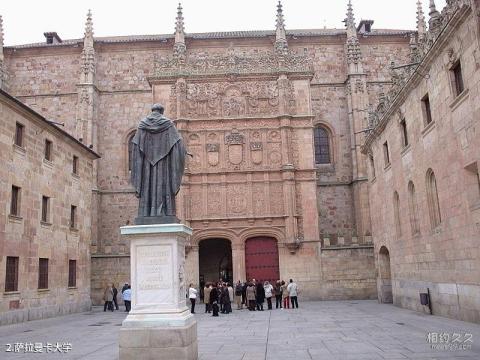 西班牙萨拉曼卡老城旅游攻略 之 萨拉曼卡大学 西班牙萨拉曼卡老城旅游攻略 之 萨拉曼卡大学