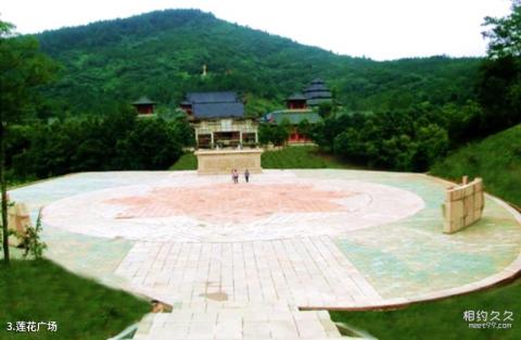 广元平乐旅游区旅游攻略 之 莲花广场 广元平乐旅游区旅游攻略 之 莲花广场