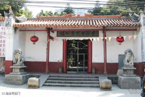 福州闽安古镇旅游攻略 之 巡检司衙门 福州闽安古镇旅游攻略 之 巡检司衙门