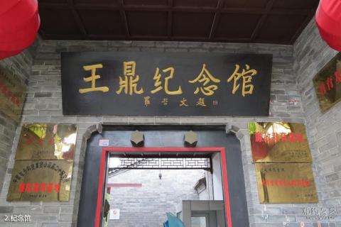 紫金南母寺旅游攻略